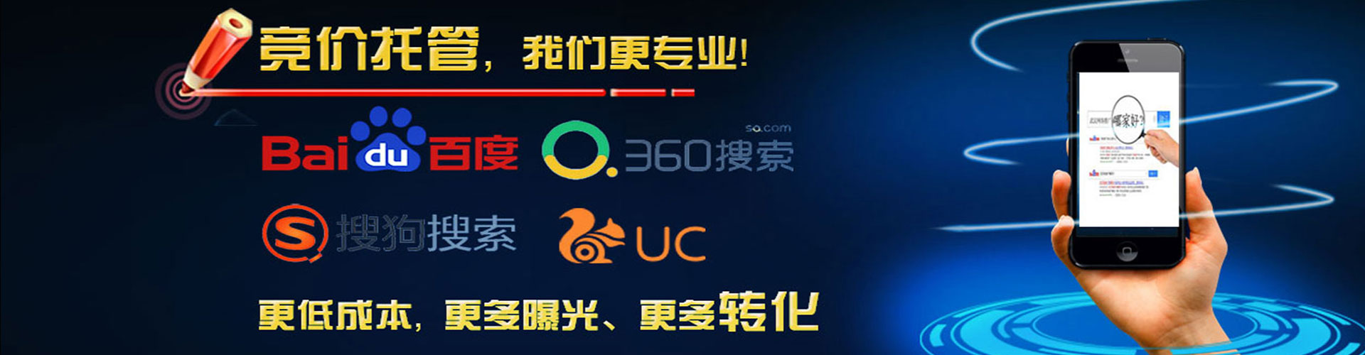 忻府知乎信息流